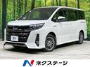 ノア　茨城県 バックカメラ　衝突軽減　禁煙車　前席シートヒーター　クリアランスソナー