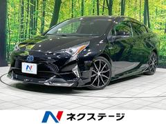 プリウス A モデリスタ 純正9型ナビ バックカメラ 衝突軽減 レーダークルーズ 禁煙車 クリアランスソナー パークアシスト レーンアシスト スマートキー LEDヘッド/フォグ ブラインドスポットモニター フルセグ 中古車画像