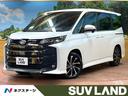 ノア　千葉県 １０型ナビ　ＡＣ１００Ｖ　禁煙車　７人　両側パワスラ　パワーバックドア