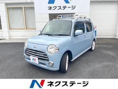 ミラココア ココアプラスX 純正ナビ 地デジTV デジタルインナーミラー型ドラレコ ルーフキャリア スマートキー ETC 16インチアルミホイール LEDヘッドライトバルブ 中古車画像