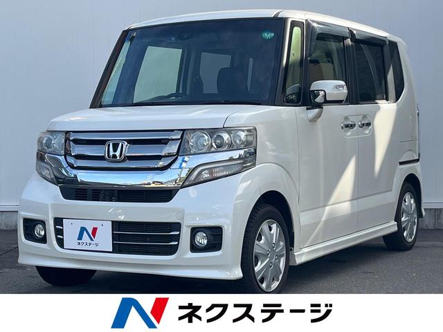 Ｎ－ＢＯＸカスタム　静岡県 バックカメラ　１００Ｖ電源　禁煙車　ドラレコ　コーナーセンサー