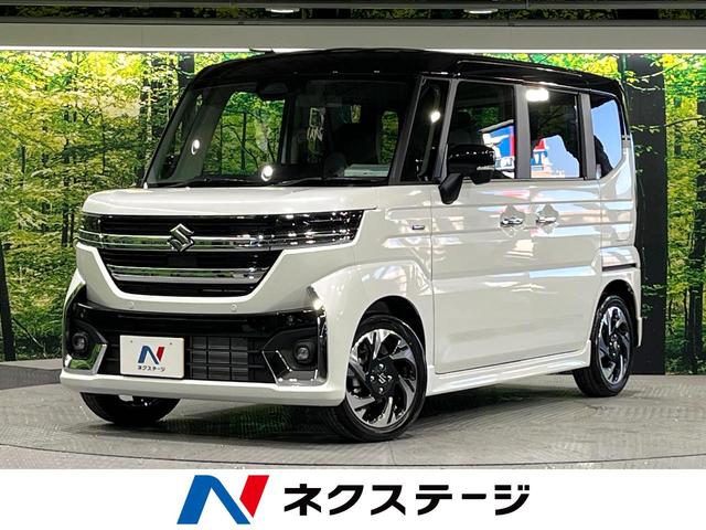  ڡ ϥ֥åɣأӥܡϽк̤Ѽ֡ͷڸ֡ץƥ֥롼