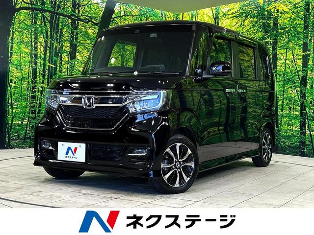 Ｎ－ＢＯＸカスタム　静岡県 ９インチナビ　レーダークルーズコントロール　バックカメラ　ドラレコ