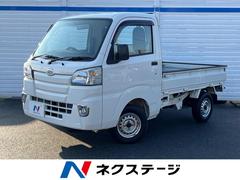 ハイゼットトラック スタンダード 4WD ETC 中古車画像
