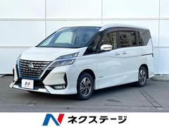 セレナ e-パワー ハイウェイスターV 両側電動ドア 全周囲カメラ 衝突被害軽減システム レーダークルーズ ドラレコ コーナーセンサー スマートキー LEDヘッド ビルトインETC 純正15インチアルミ オートハイビーム オートライト 中古車画像