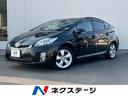 プリウス 兵庫県 純正ナビ バックカメラ ETC LEDヘッドライト Bluetooth