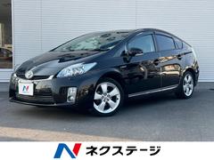 プリウス Sツーリングセレクション 純正ナビ バックカメラ ETC LEDヘッドライト Bluetooth再生 DVD再生 地デジTV 17インチアルミ オートライト オートエアコン スマートキー プッシュスタート フォグライト 中古車画像