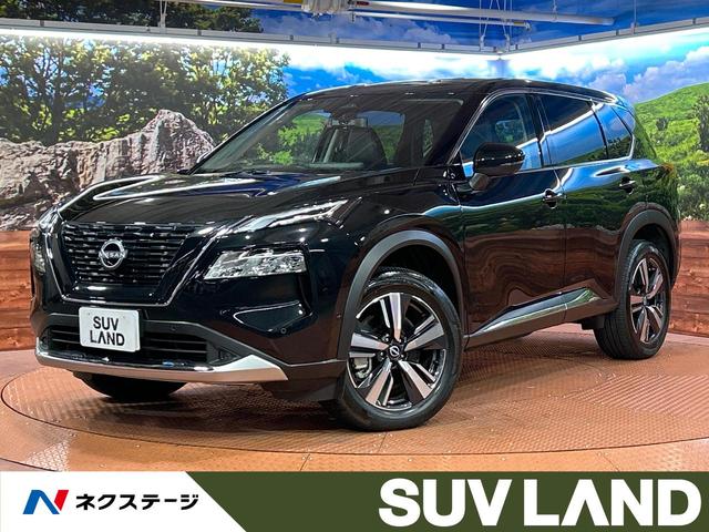 エクストレイル　大阪府 ４ＷＤ　純正１２型ナビ　全周囲カメラ　衝突被害軽減装置　レーダークルーズ