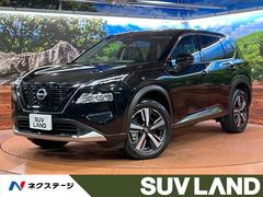 エクストレイル G e-4ORCE 4WD 純正12型ナビ 全周囲カメラ 衝突被害軽減装置 レーダークルーズ 禁煙車 電動リアゲート 100v電源 前席シートヒーター デジタルインナーミラー ヘッドアップディスプレイ パワーシート 中古車画像