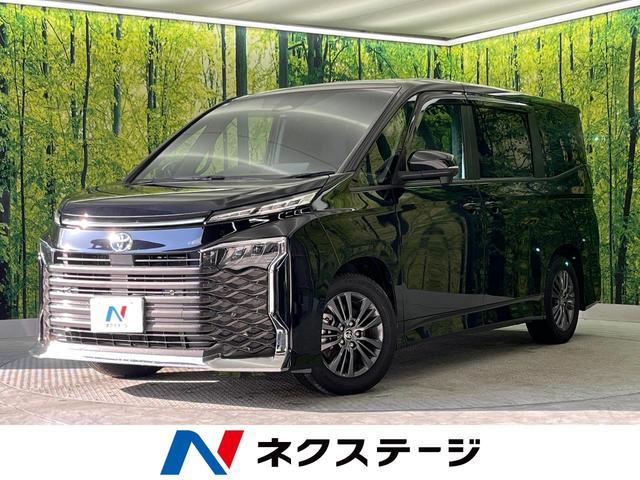 ヴォクシー　和歌山県 純正１０．５インチナビ　禁煙車　セーフティセンス　フリップダウンモニター