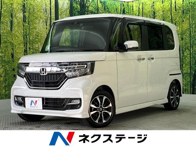 Ｎ－ＢＯＸカスタム　和歌山県 純正ナビ　禁煙車　ホンダセンシング　アダプティブクルーズコントロール