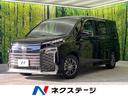 ヴォクシー 和歌山県 純正10.5インチナビ 禁煙車 セーフティセンス フリップダウンモニター
