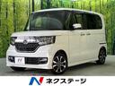 N-BOXカスタム 和歌山県 純正ナビ 禁煙車 ホンダセンシング アダプティブクルーズコントロール