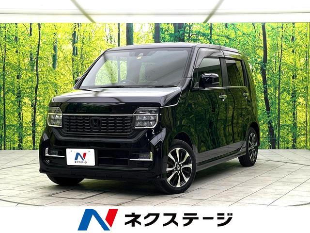 Ｎ－ＷＧＮカスタム　大阪府 禁煙車　８型ＳＤナビ　バックカメラ　シートヒーター　ＬＥＤヘッドライト