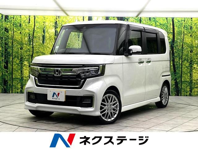Ｎ－ＢＯＸカスタム　大阪府 禁煙車　ＳＤナビ　バックカメラ　両側電動スライドドア　シートヒーター
