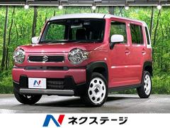 ハスラー ハイブリッドG 全周囲カメラ 純正9インチナビ ドラレコ コーナーセンサー スマートキー ビルトインETC オートハイビーム 車線逸脱警報 オートライト オートエアコン Bluetooth CD 中古車画像