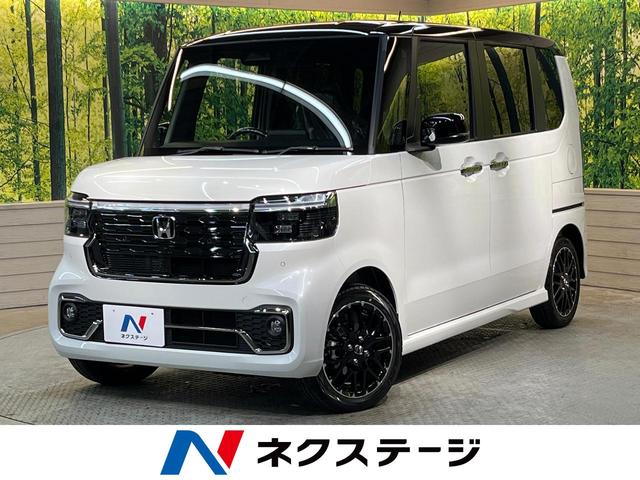 Ｎ－ＢＯＸカスタム　滋賀県 合皮シート　シートヒーター　コーナーセンサー　レーンキープ　スマートキー