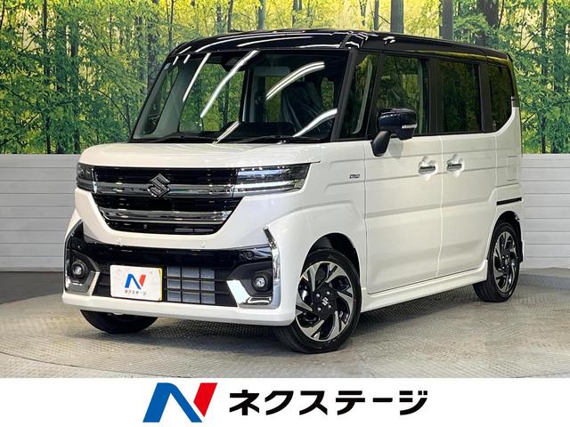  ڡ ϥ֥åɣأӡʥӡξ¦ưɥϥ