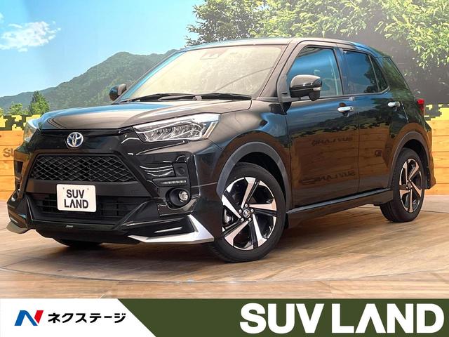 ライズ　鹿児島県 メーカー純正９インチナビ　モデリスタフルエアロ　バックカメラ