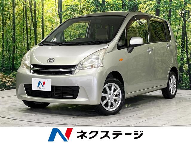 ムーヴ　山形県 禁煙車　オーディオ　スマートキー　オートエアコン　ＣＤ　電動格納ミラー