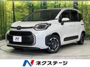 シエンタ　山形県 純正１０型ナビ　両側電動ドア　全周囲カメラ　衝突軽減　禁煙車