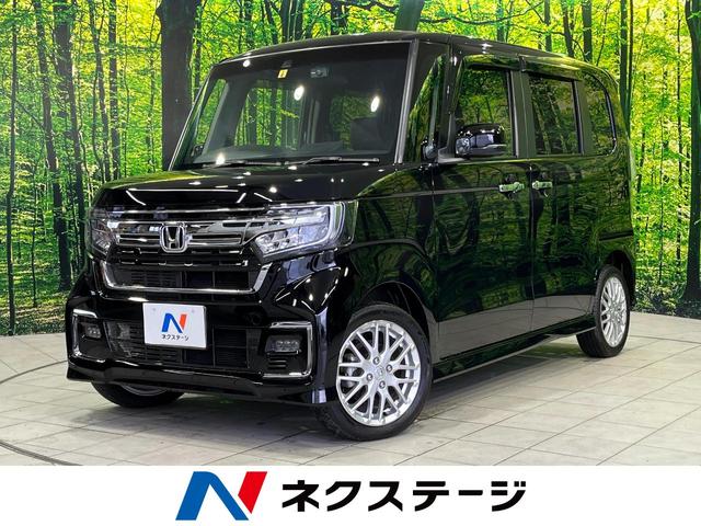 Ｎ－ＢＯＸカスタム　岩手県 両側電動スライドドア　バックカメラ　ホンダセンシング　禁煙車　ドラレコ