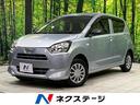 ミライース 岩手県 純正SDナビ スマートアシスト3 禁煙車 コーナーセンサー ETC