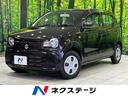 アルト 岩手県 SDナビ バックカメラ 禁煙車 前席シートヒーター 助手席シートヒーター