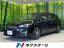 インプレッサスポーツ　山形県 ４ＷＤ　衝突軽減装置　車線逸脱警告　禁煙車　７インチナビ
