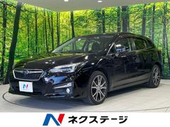 インプレッサスポーツ 2.0i-Lアイサイト 4WD 衝突軽減装置 車線逸脱警告 禁煙車 7インチナビ オートハイビーム レーダークルーズ LEDヘッド LEDフォグ 純正17インチアルミ デュアルオートエアコン パドルシフト 中古車画像