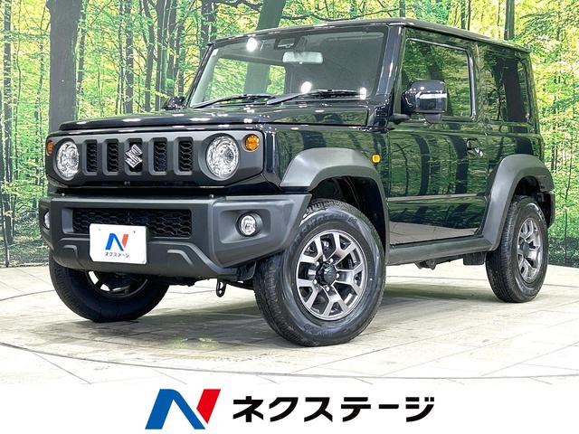 ジムニーシエラ(スズキ) ＪＣ　４ＷＤ　禁煙車　９インチナビ　バックカメラ　ＣＤ／ＤＶＤ／フルセグ　Ｂｌｕｅｔｏｏｔｈ再生　衝突軽減装置　ＬＥＤヘッド　オートライト　シートヒーター　クルコン　スマートキー　オート　純正１５インチＡＷ 中古車画像
