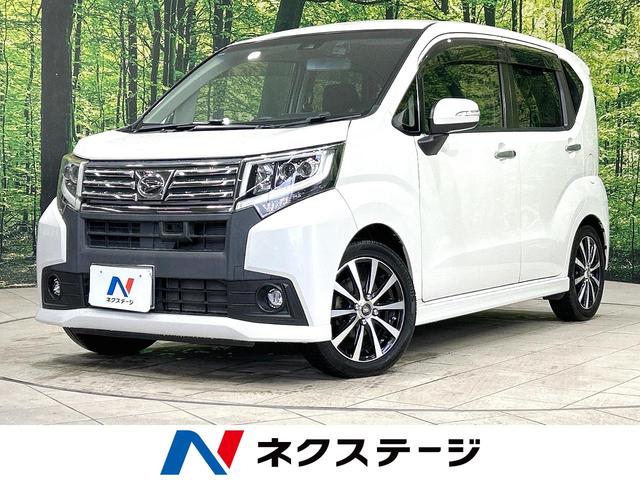 ムーヴ　宮城県 １５インチＡＷ　プライバシーアガラス　盗難防止装置　フルセグ