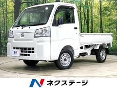 ハイゼットトラック スタンダード 4WD 届出済未使用車 衝突軽減装置 オートライト キーレス アイドリングストップ コーナーセンサー オートマチックハイビーム 盗難防止装置 ヘッドライトレベライザー 中古車画像