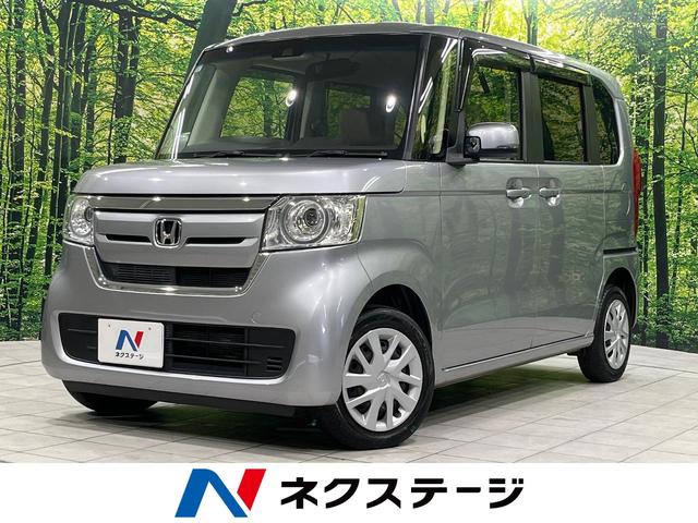 Ｎ－ＢＯＸ　岩手県 電動スライドドア　純正ＳＤナビ　バックカメラ　ホンダセンシング