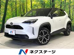 ヤリスクロス Z 全周囲カメラ レーダークルーズ 禁煙車 ハーフレザーシート パワーシート ドラレコ コーナーセンサー スマートキー LEDヘッド ビルトインETC 純正18インチアルミ オートハイビーム 中古車画像