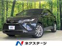 ハリアー 福井県 純正12型ナビ JBLサウンド デジタルミラー パワーバックドア ETC