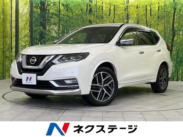 エクストレイル　富山県 ４ＷＤ　全周囲カメラ　禁煙車　電動リアゲート　レザーシート