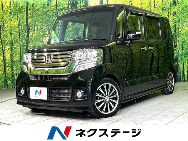 Ｎ－ＢＯＸカスタム　長野県 ナビ　両側電動スライド　バックカメラ　ＨＩＤヘッド　ＣＤ／ＤＶＤ再生