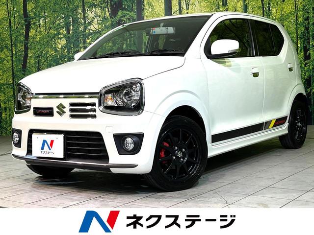 ȥĹ ̣ţĥإåɡţԣáȥ饤ȡȥ󡡣£ 1