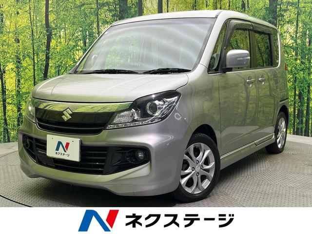 ꥪХǥåȡɲ ر֡ˣʥӡ졼֥졼ݡȡ륳 1