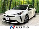 プリウス　高知県 禁煙車　純正ナビ　バックカメラ　ヘッドアップディスプレイ　ＬＥＤヘッド