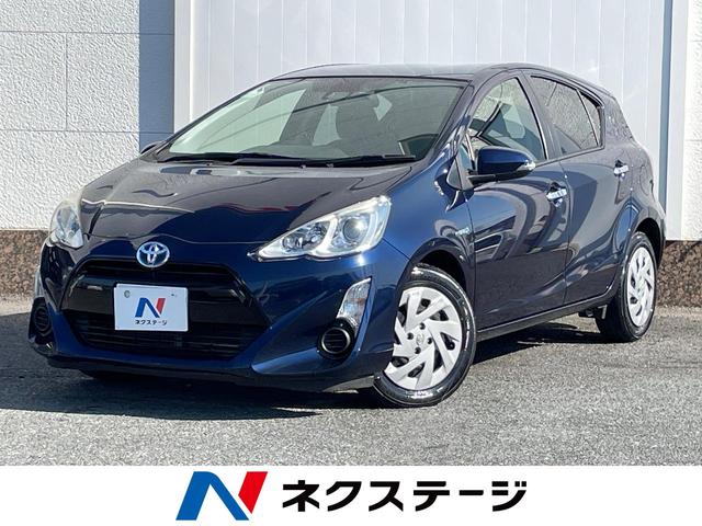 アクア(トヨタ) Ｓスタイルブラック　純正ＳＤナビ　バックカメラ　衝突被害軽減システム　禁煙車　ドラレコ　スマートキー　ビルトインＥＴＣ　純正１５インチアルミ　車線逸脱警報　オートライト　オートエアコン　Ｂｌｕｅｔｏｏｔｈ　ＣＤ　地デジ 中古車画像