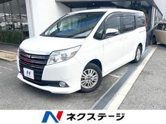 ノア G KENWOODナビ パワースライドドア クルーズコントロール ドラレコ スマートキー ETC LEDヘッドライト 中古車画像