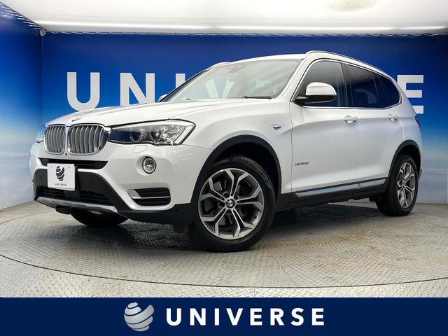 £ͣ أ ģ塡䡡إ饤󡡸ǥ