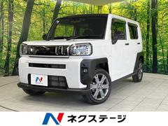 タフト G 純正ナビ ガラスルーフ 全周囲カメラ 衝突被害軽減システム 禁煙車 ドラレコ コーナーセンサー スマートキー LEDヘッド ETC 純正15インチアルミ オートハイビーム 中古車画像