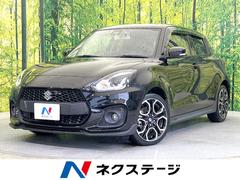 スイフトスポーツ ベースグレード 純正ナビ 全周囲カメラ 衝突被害軽減システム 禁煙車 シートヒーター ドラレコ コーナーセンサー スマートキー LEDヘッド ビルトインETC 純正17インチアルミ オートハイビーム オートライト 中古車画像