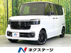 N-BOXカスタム ターボコーディネートスタイル ターボ 届出済未使用車 両側電動ドア バックカメラ 衝突被害軽減システム ハーフレザーシート コーナーセンサー スマートキー LEDヘッド 純正15インチアルミ オートハイビーム オートライト 中古車画像