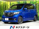 Ｎ－ＷＧＮカスタム　愛知県 ＳＤナビ　バックカメラ　ＥＴＣ　ドライブレコーダー　禁煙車　ＨＩＤヘッド
