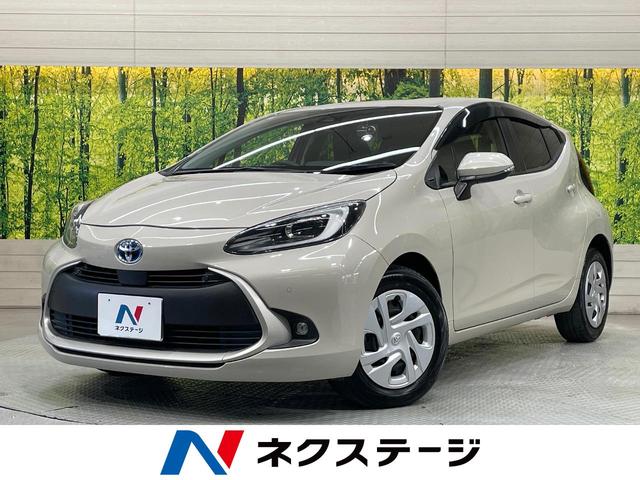 ȥ西  ǡģͷڸ̣֡ţĥإåɥ饤