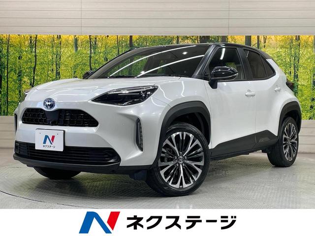 ヤリスクロス　愛知県 純正８型ＤＡ　全周囲カメラ　衝突軽減装置　レーダークルーズ　ＥＴＣ